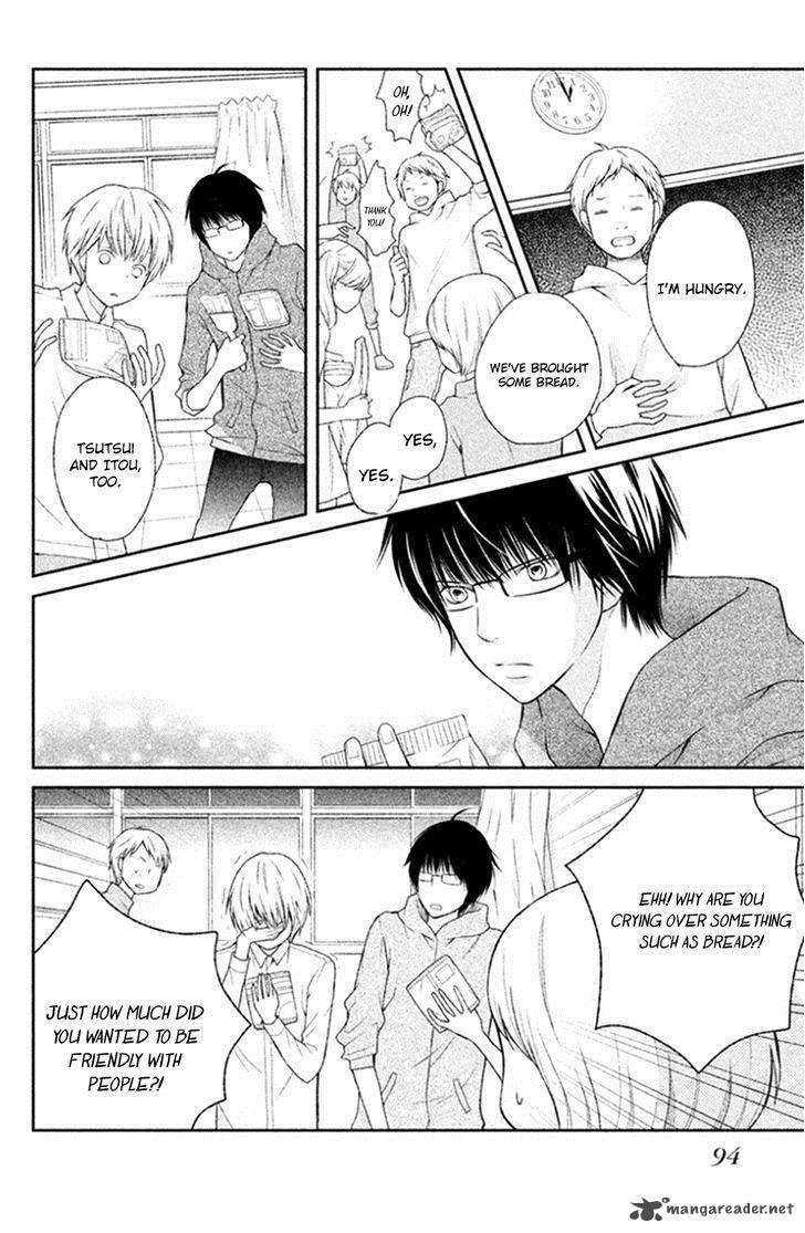 3d_kanojo_26_14