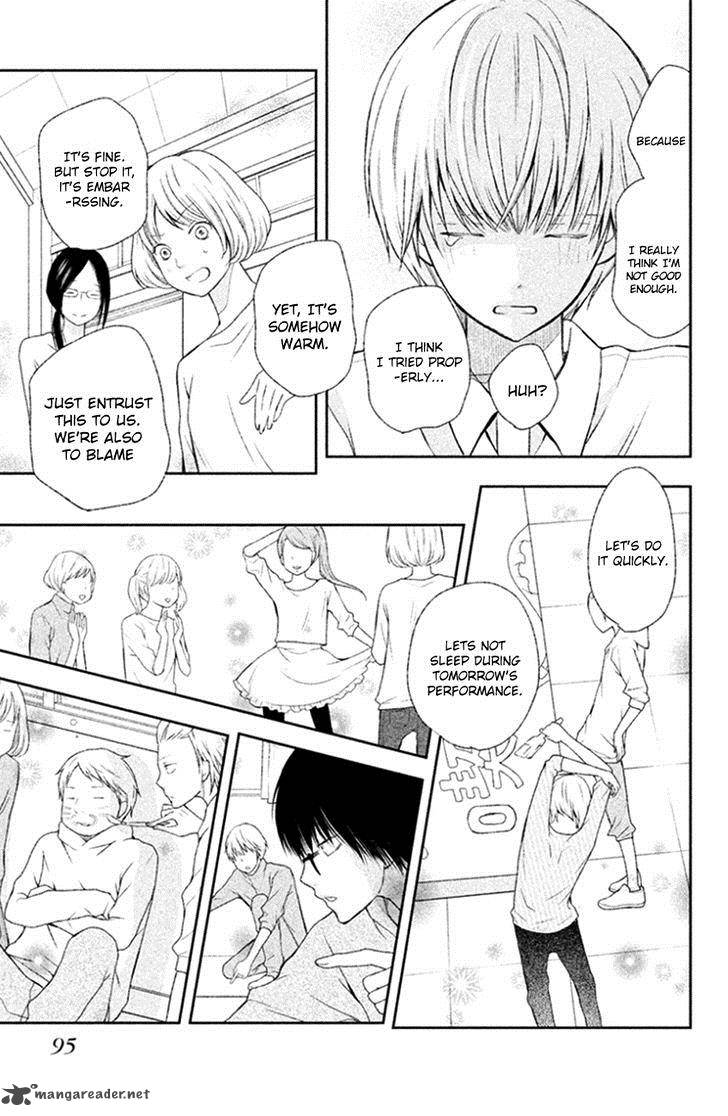 3d_kanojo_26_15