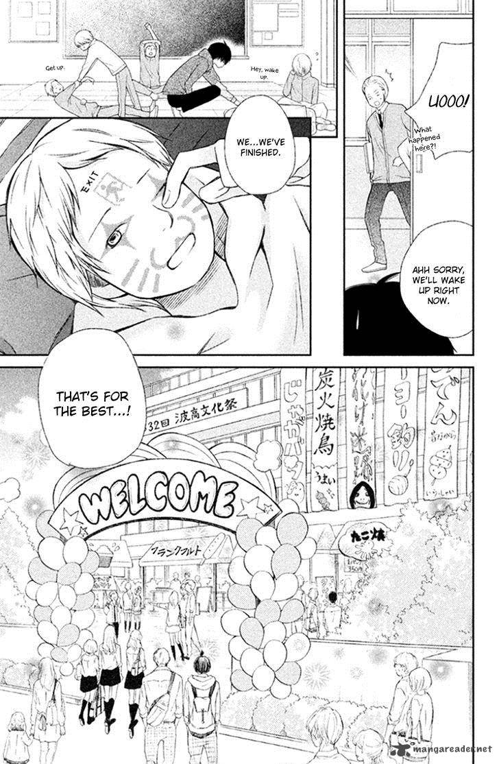 3d_kanojo_26_17