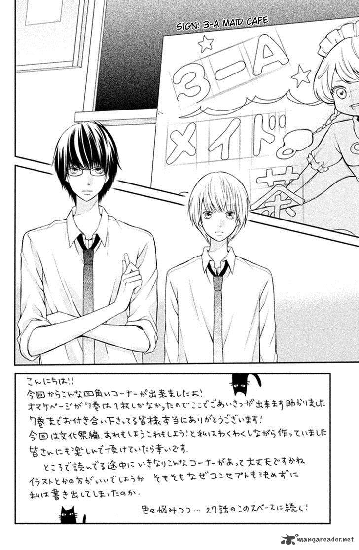 3d_kanojo_26_2
