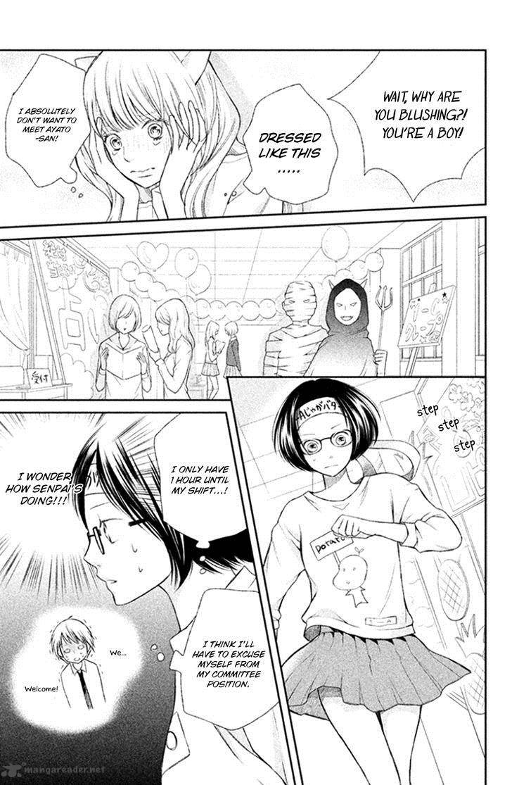 3d_kanojo_26_21