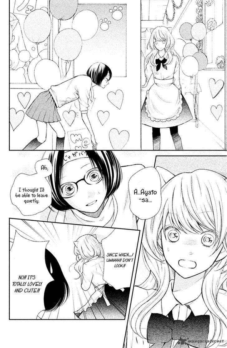 3d_kanojo_26_26