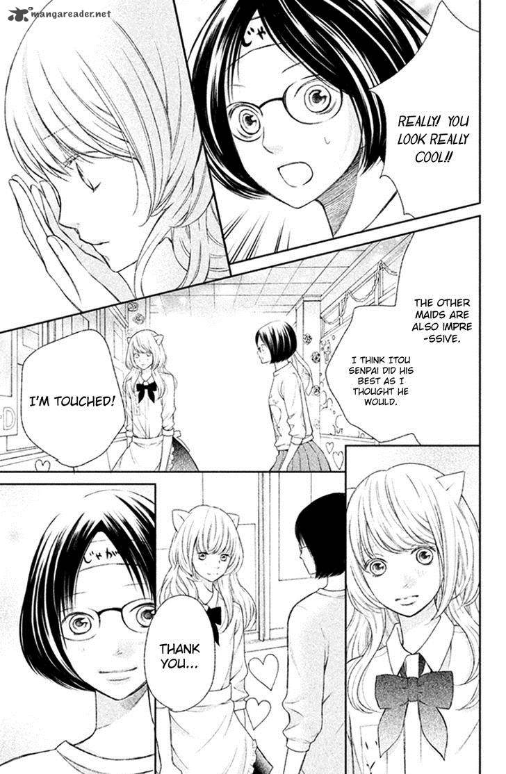 3d_kanojo_26_27