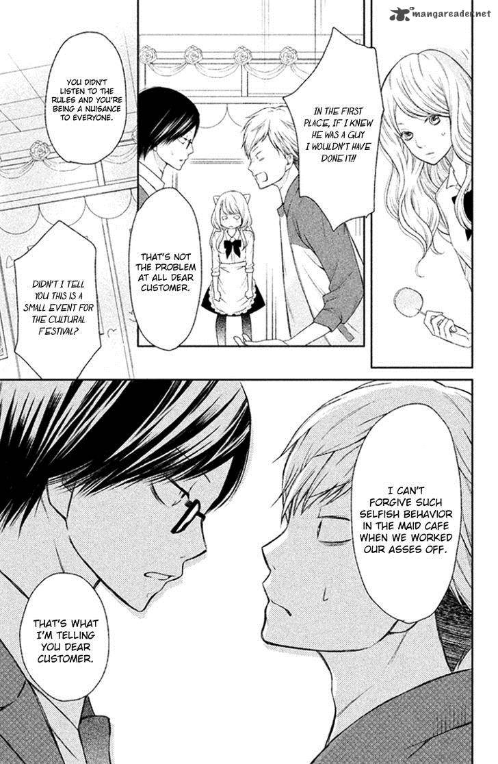 3d_kanojo_26_33
