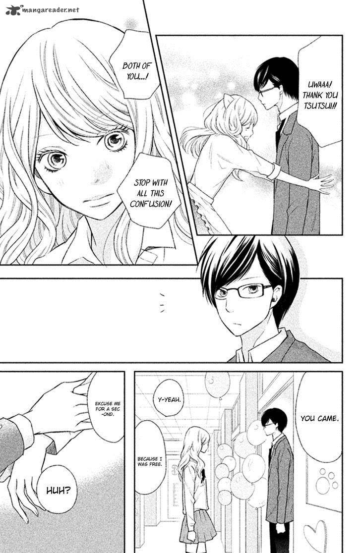 3d_kanojo_26_35