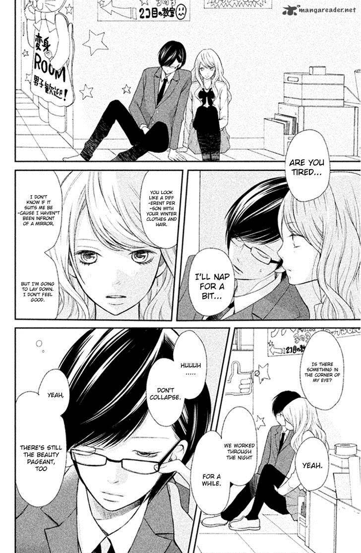 3d_kanojo_26_36