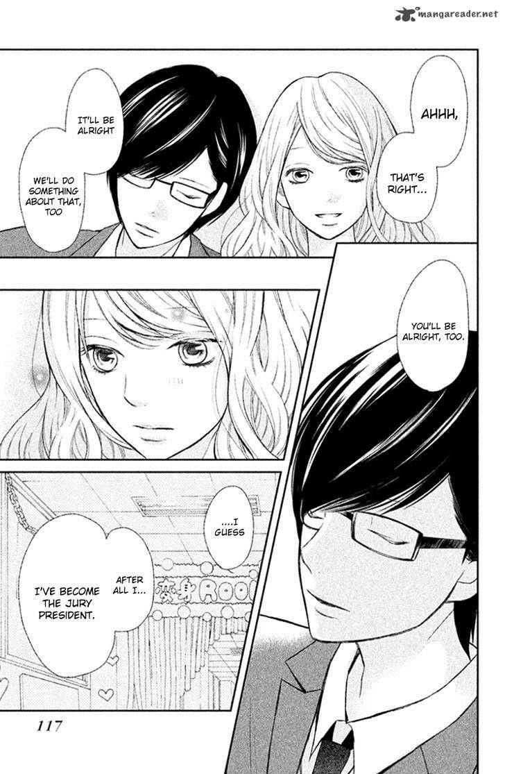 3d_kanojo_26_37