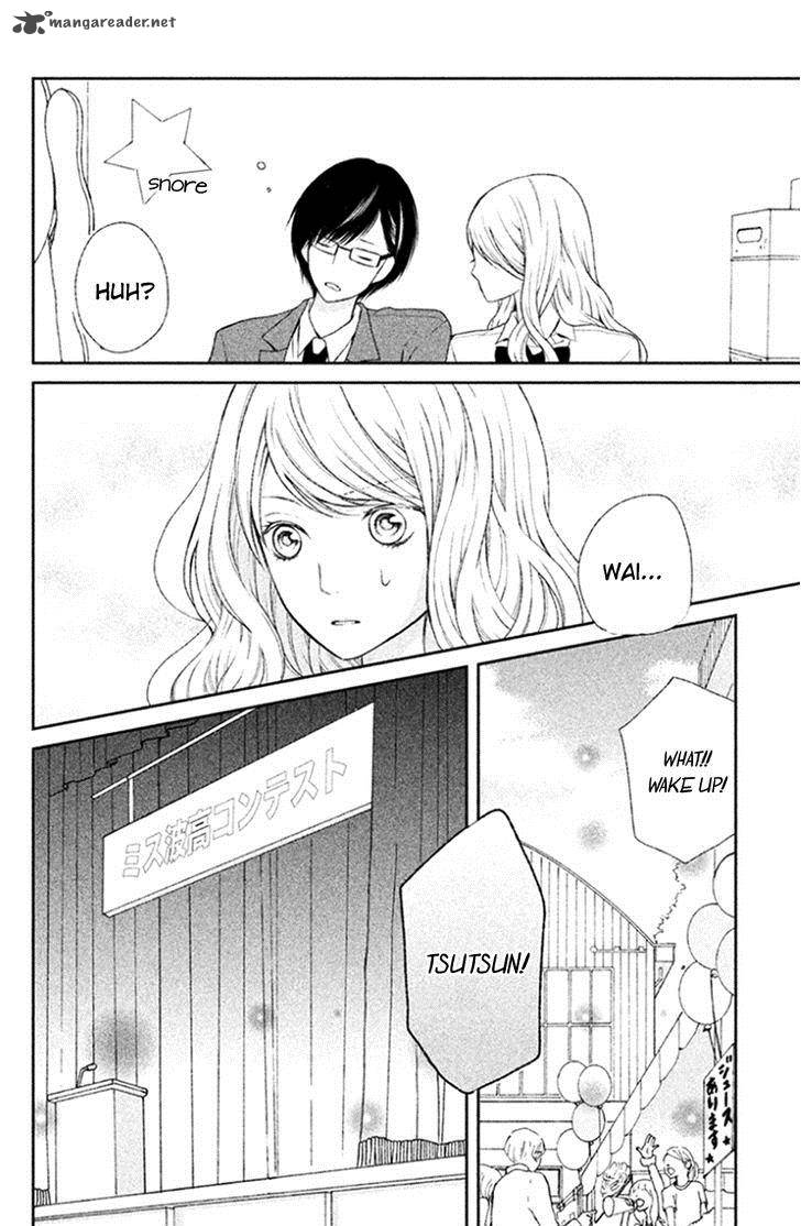 3d_kanojo_26_38