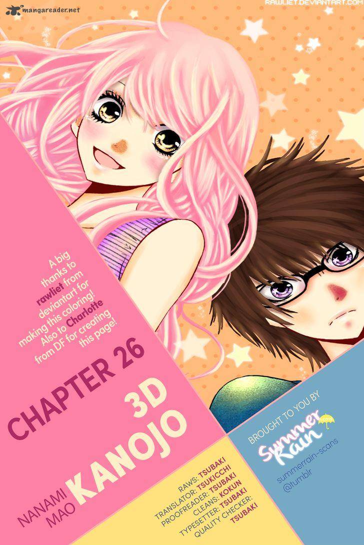 3d_kanojo_26_39