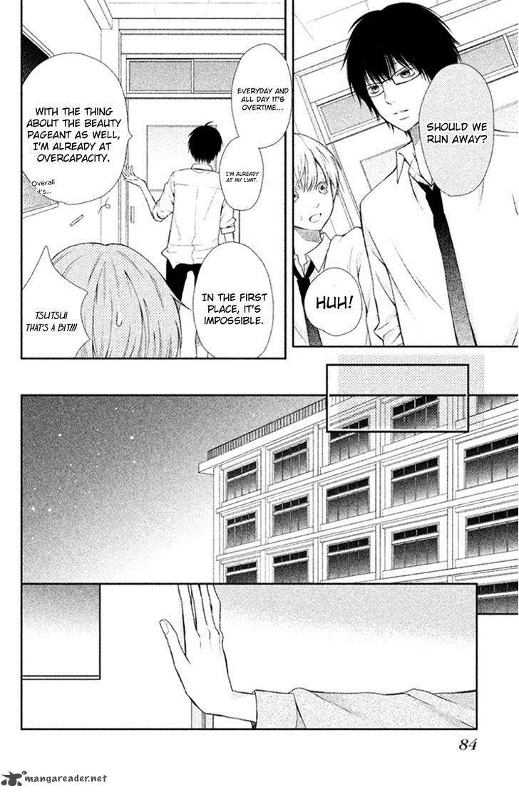 3d_kanojo_26_4