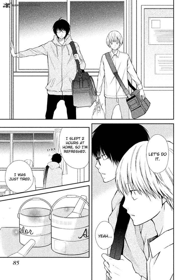 3d_kanojo_26_5