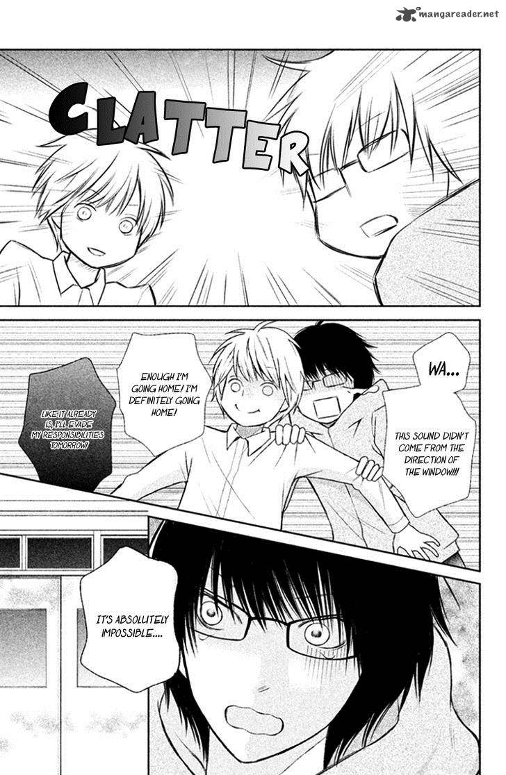 3d_kanojo_26_9
