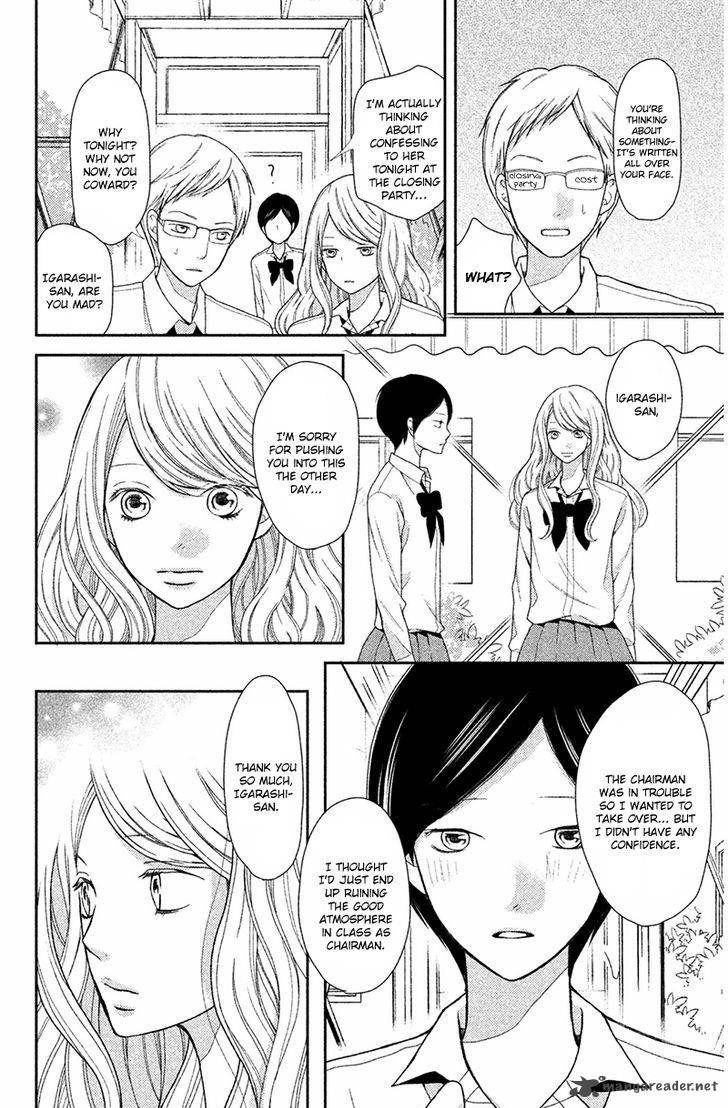 3d_kanojo_27_10