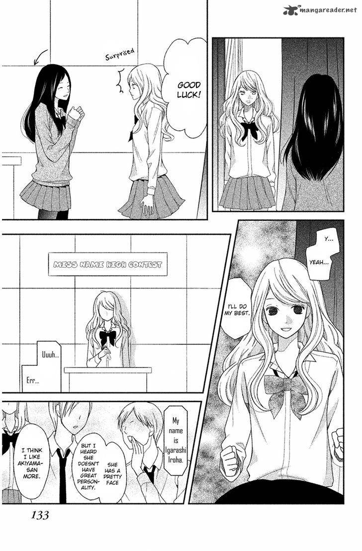 3d_kanojo_27_13