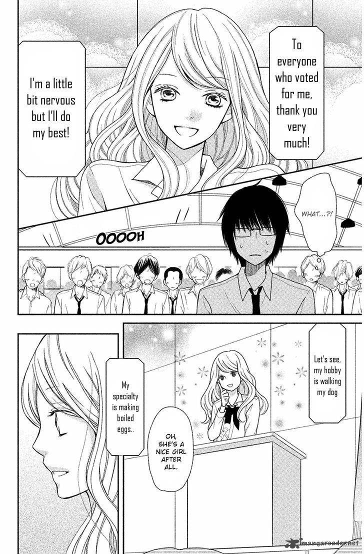 3d_kanojo_27_14