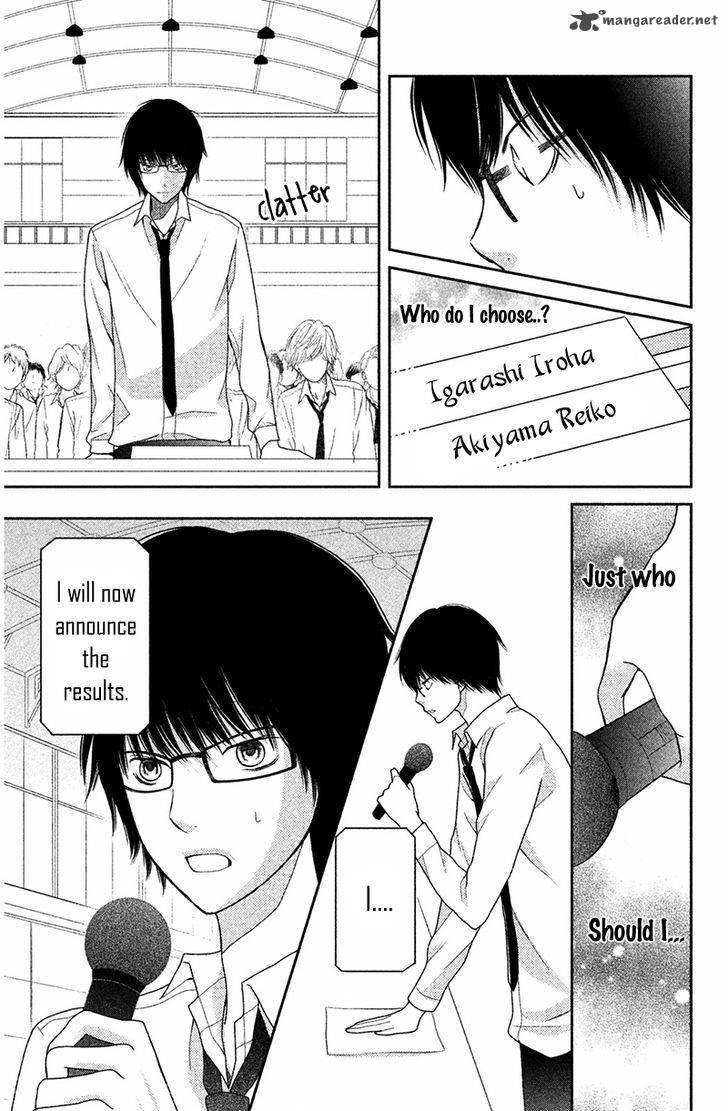 3d_kanojo_27_18