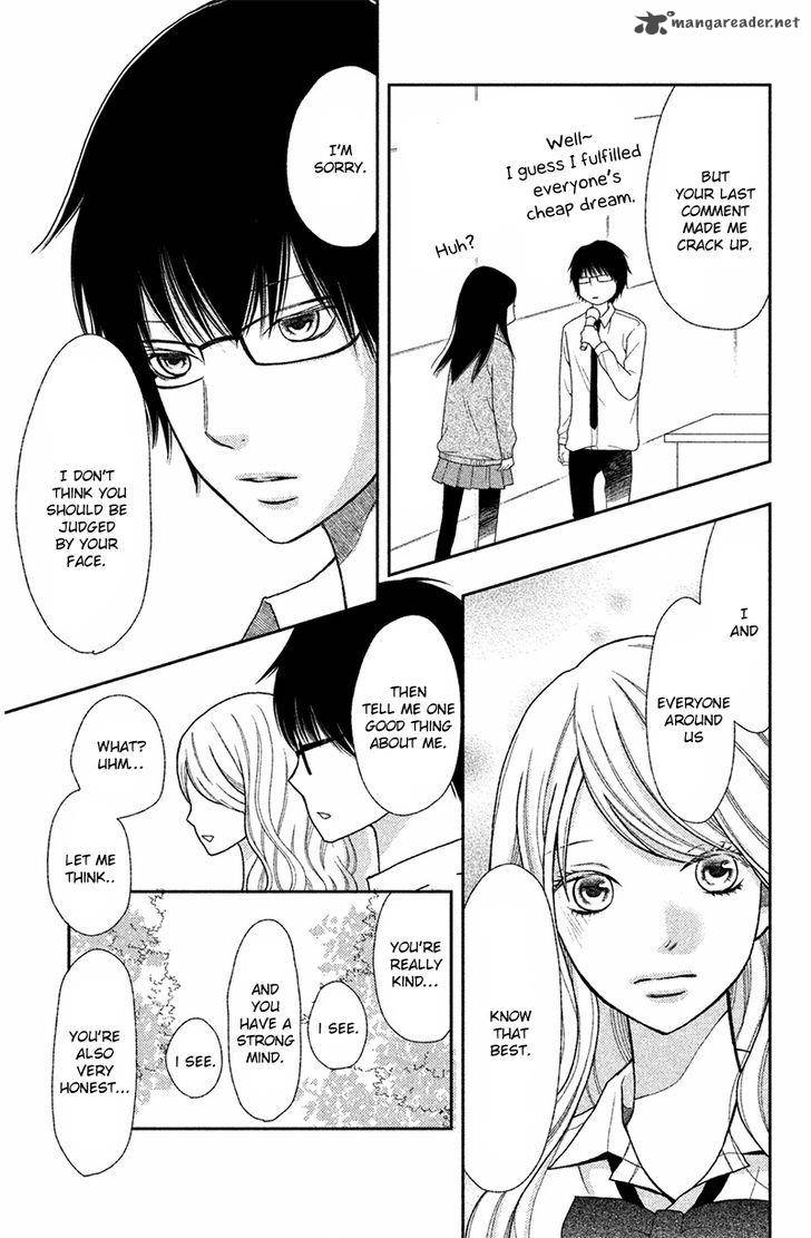 3d_kanojo_27_20