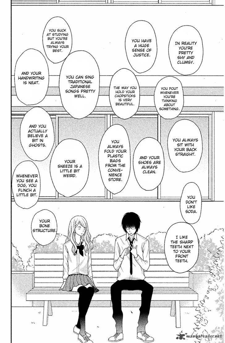 3d_kanojo_27_21