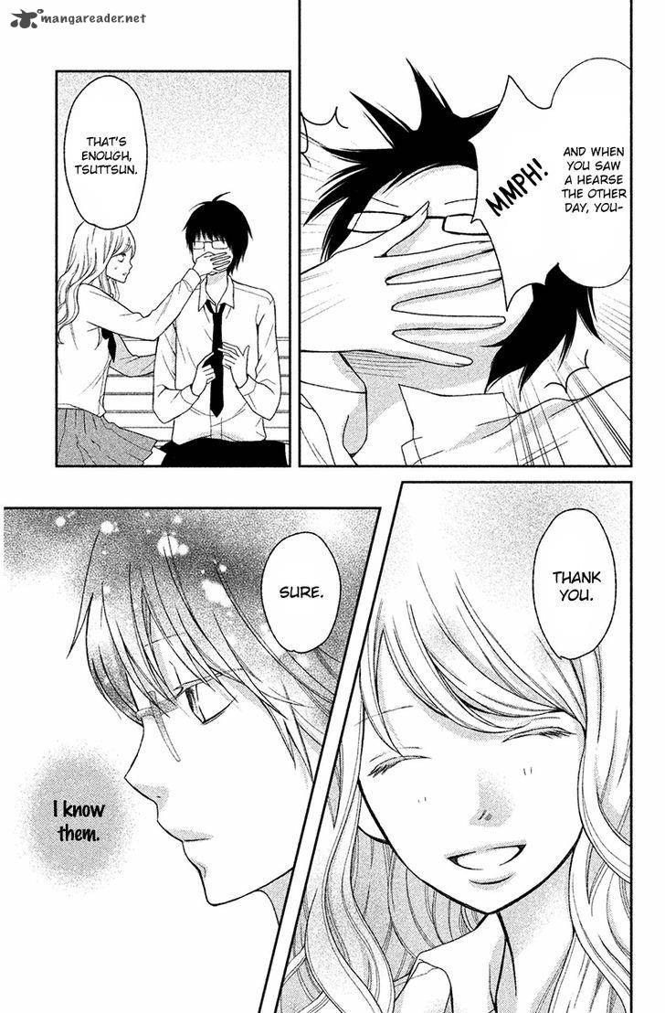 3d_kanojo_27_22