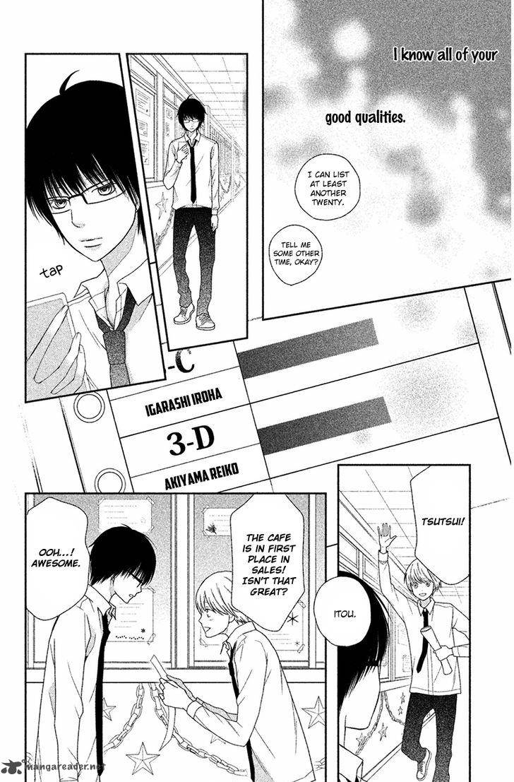 3d_kanojo_27_23