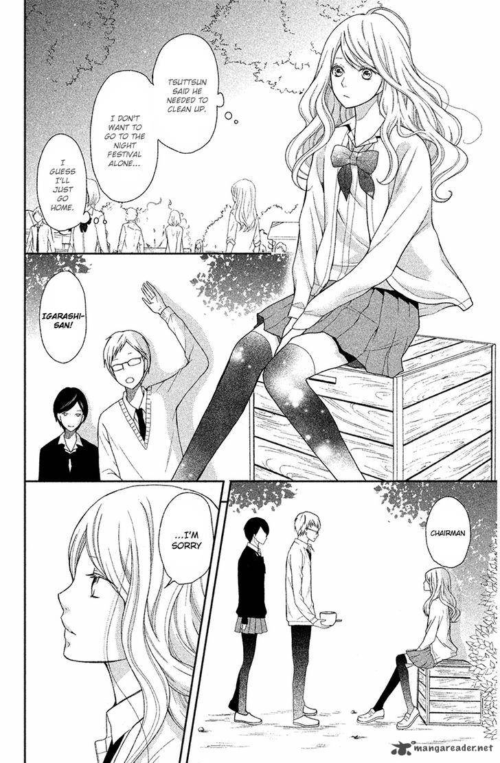 3d_kanojo_27_25