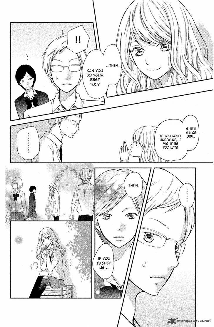 3d_kanojo_27_27