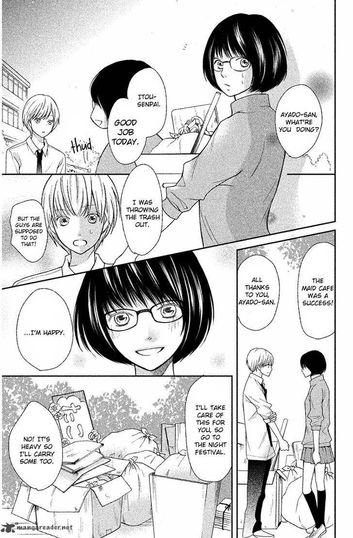 3d_kanojo_27_28