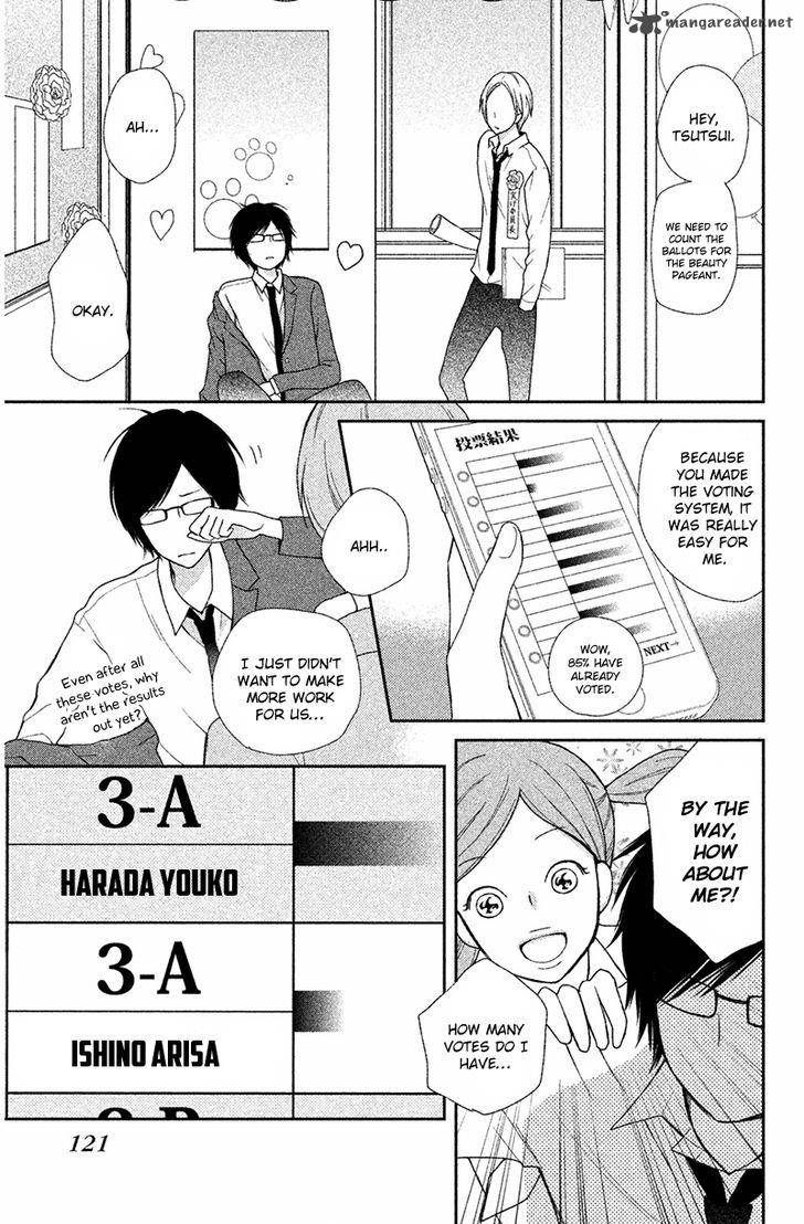 3d_kanojo_27_3