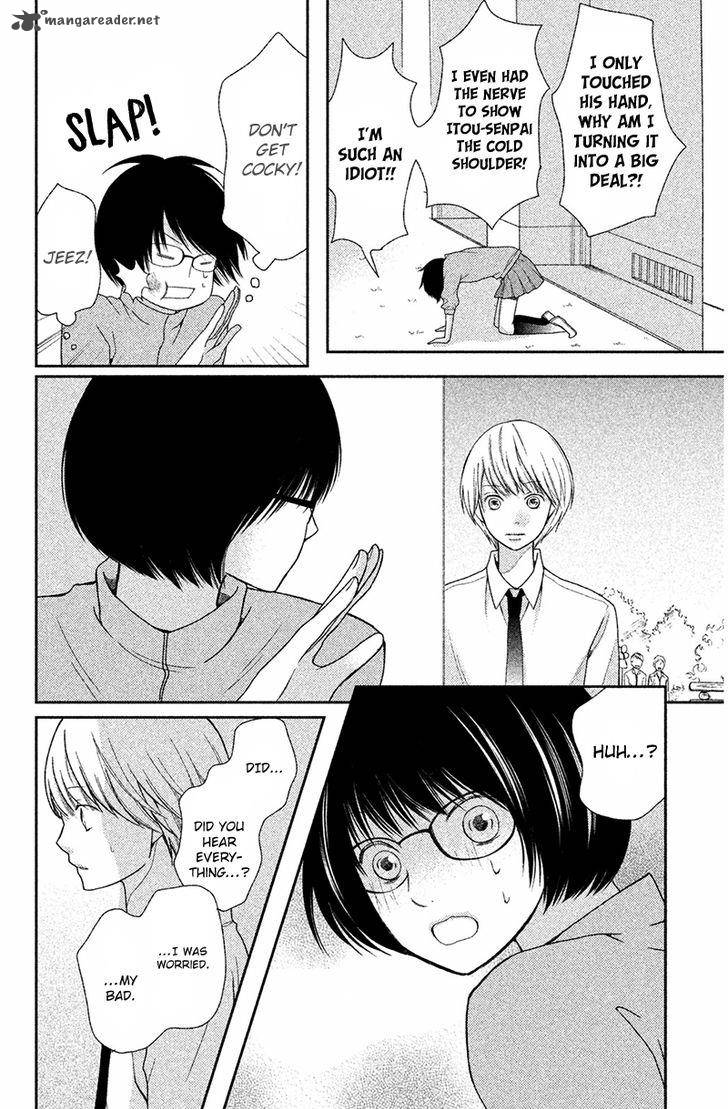 3d_kanojo_27_31