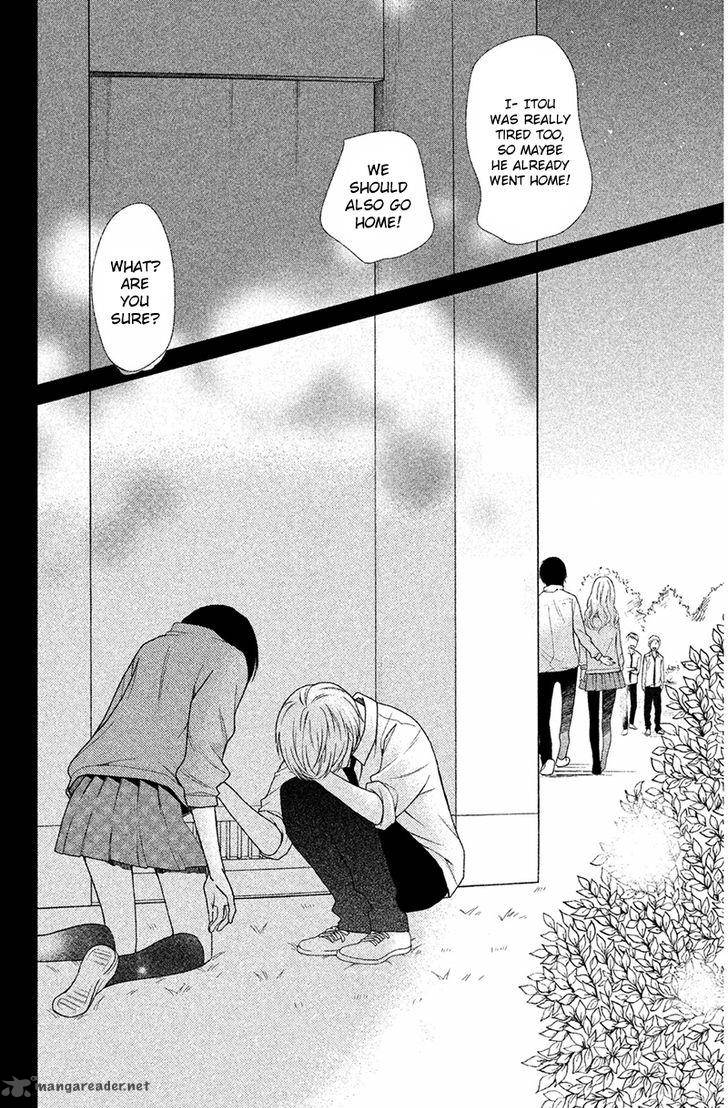 3d_kanojo_27_34