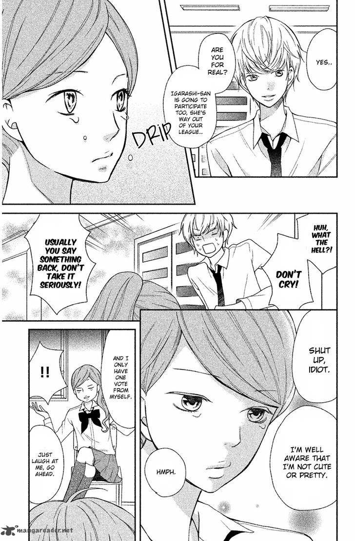 3d_kanojo_27_5