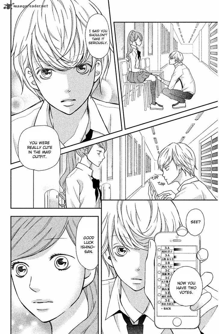 3d_kanojo_27_6