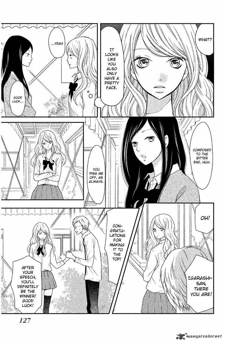 3d_kanojo_27_9