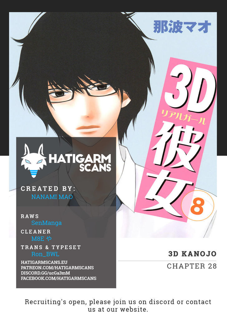 3d_kanojo_28_1