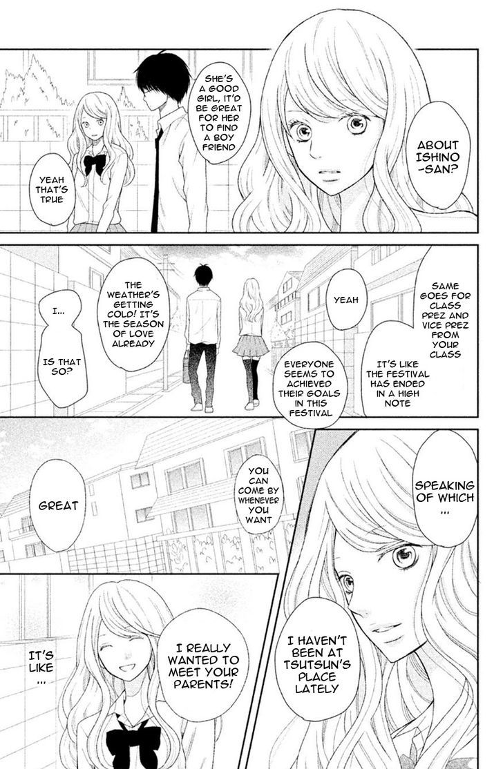 3d_kanojo_28_11