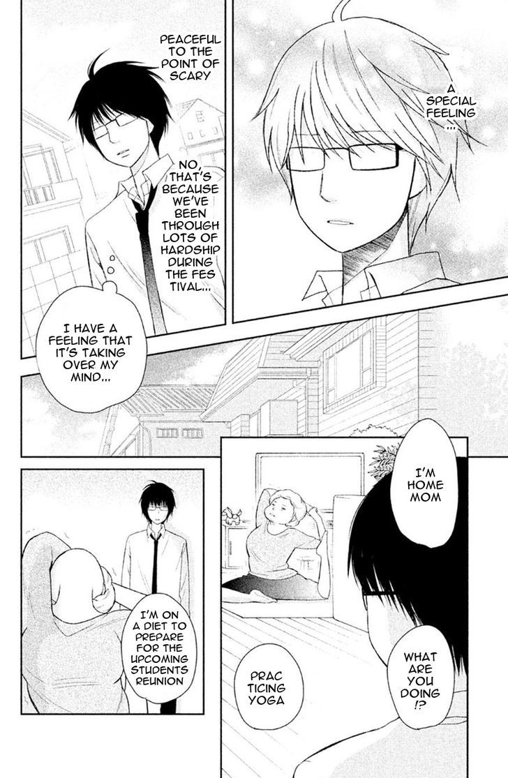 3d_kanojo_28_12