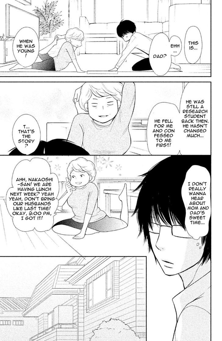 3d_kanojo_28_15