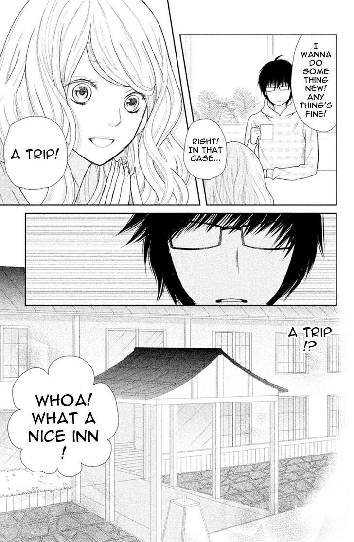 3d_kanojo_28_19