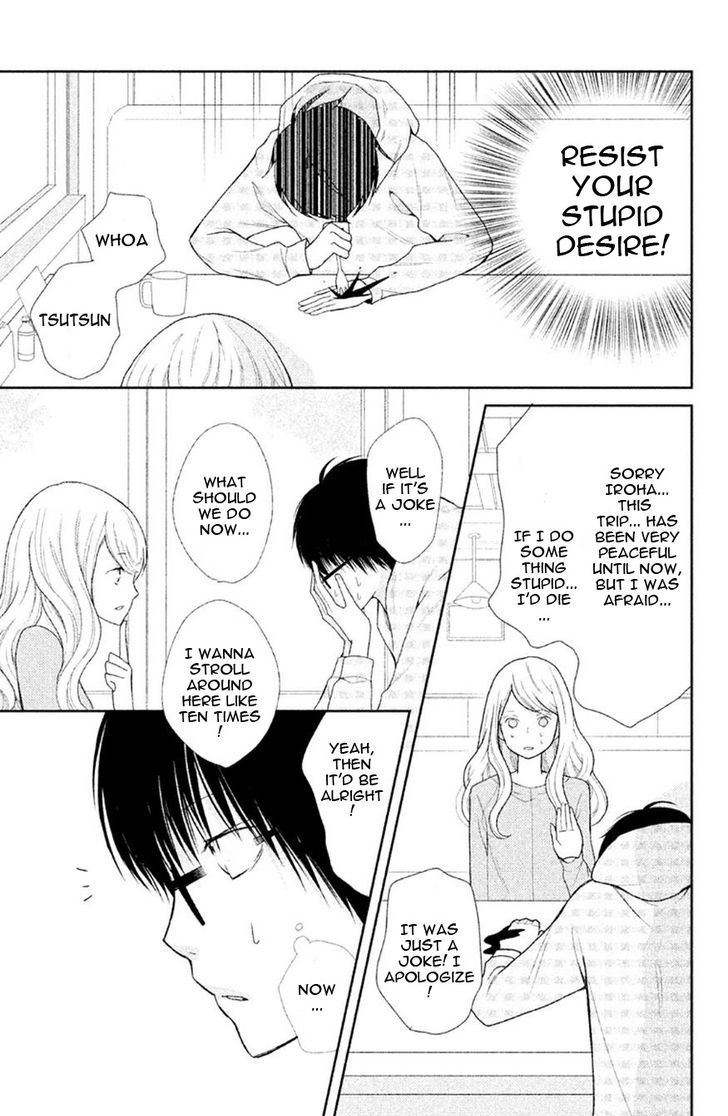 3d_kanojo_28_23