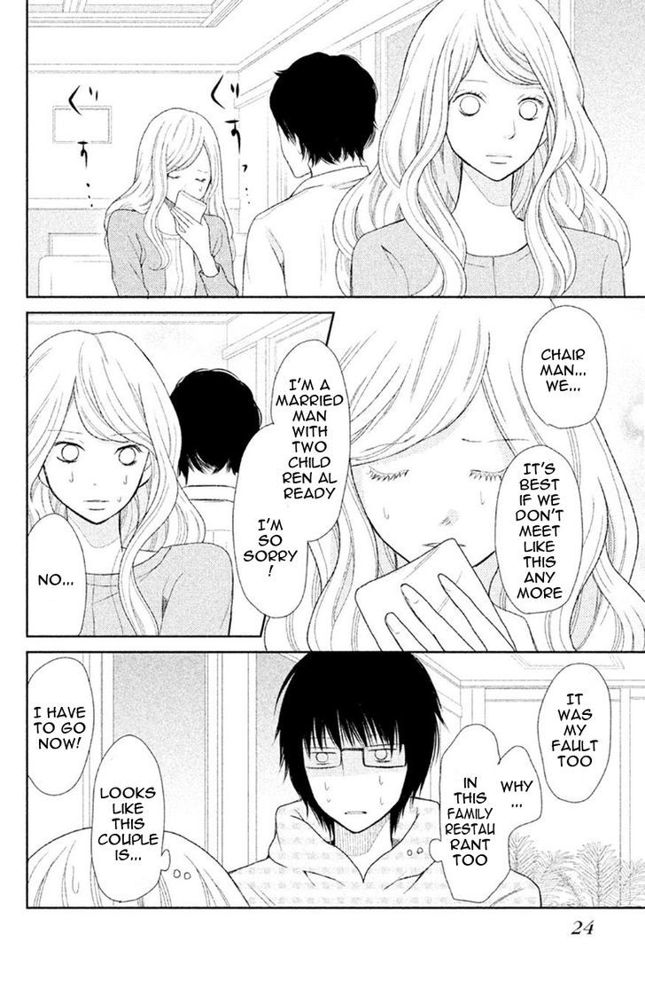 3d_kanojo_28_24