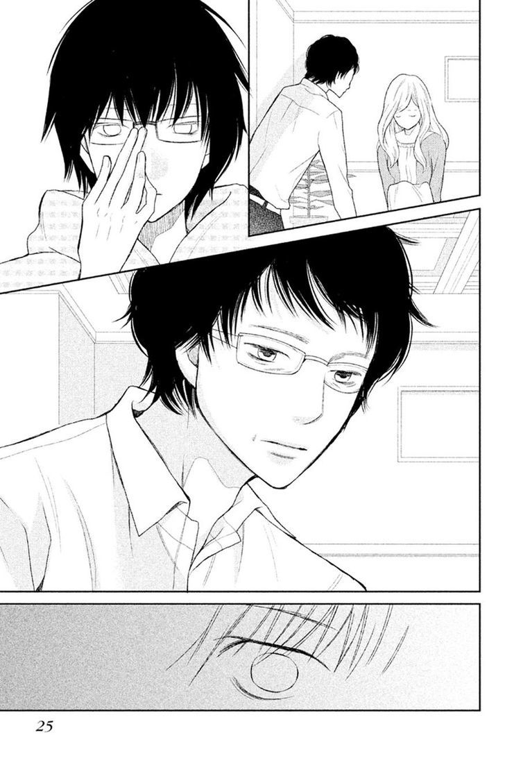 3d_kanojo_28_25