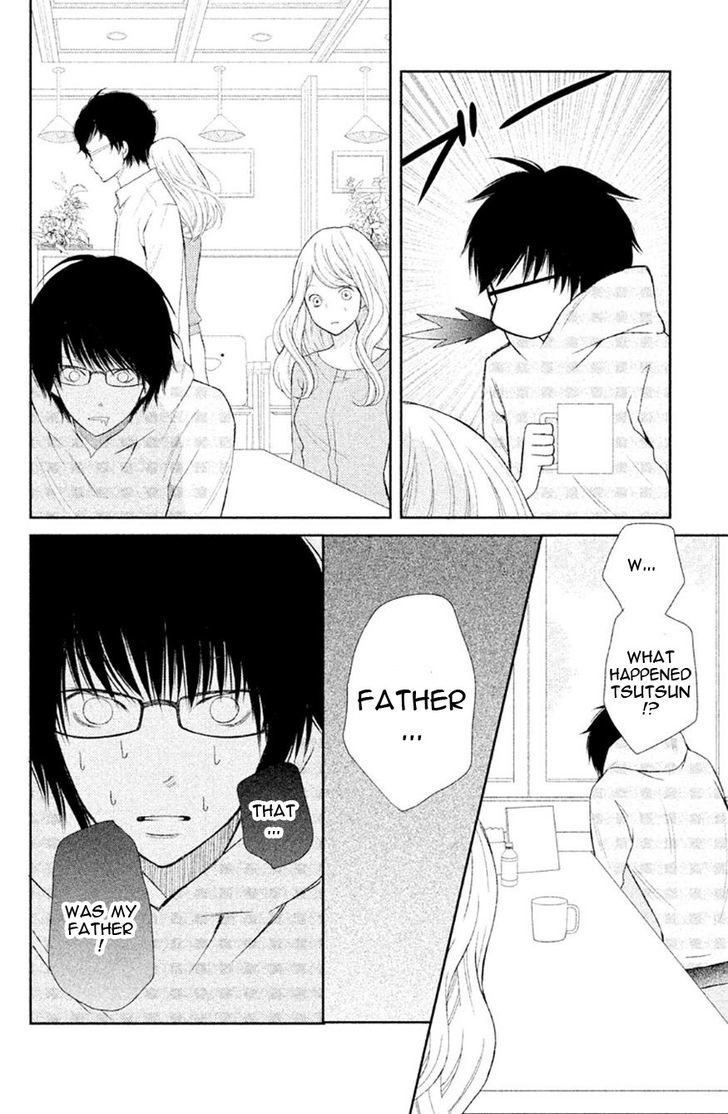 3d_kanojo_28_26