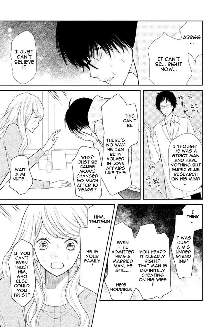 3d_kanojo_28_27