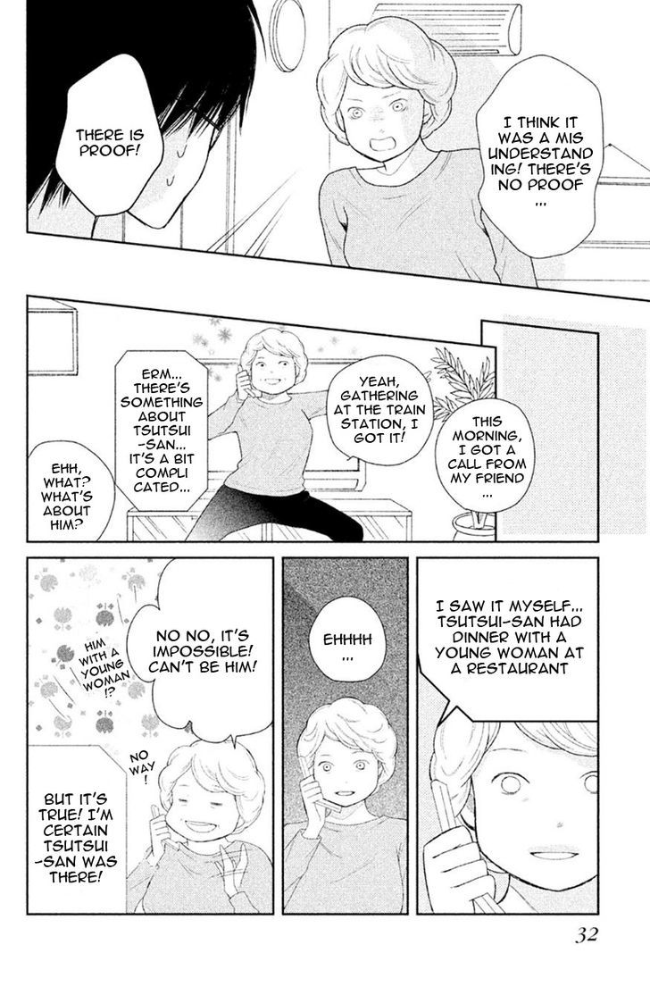 3d_kanojo_28_32