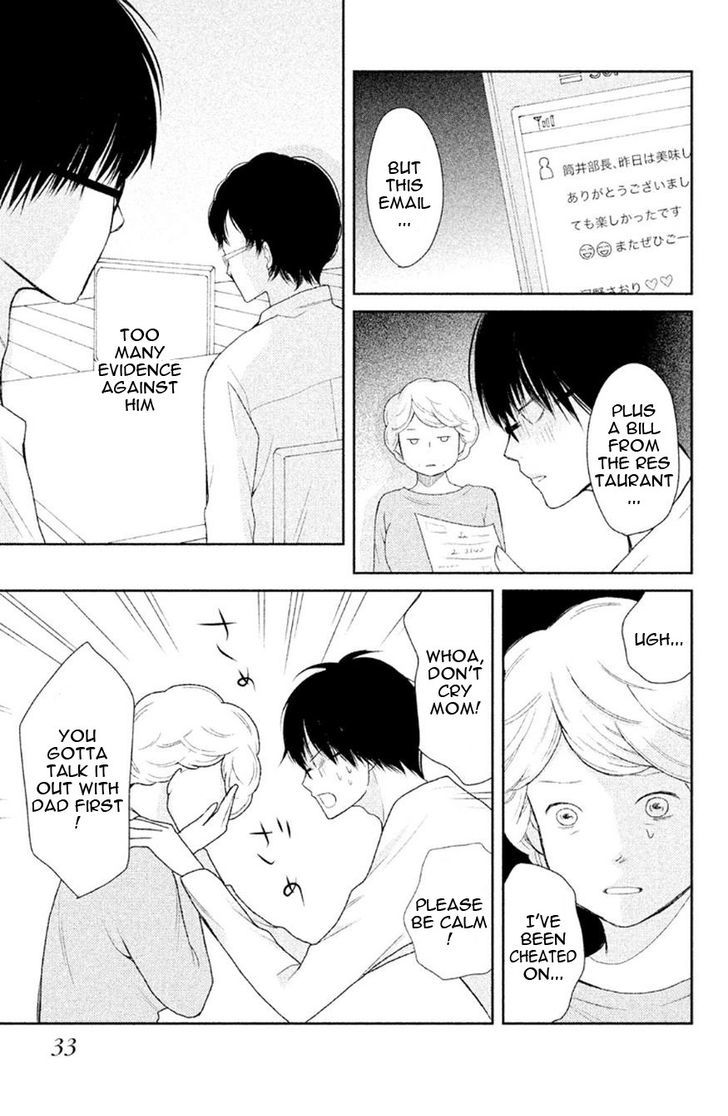 3d_kanojo_28_33