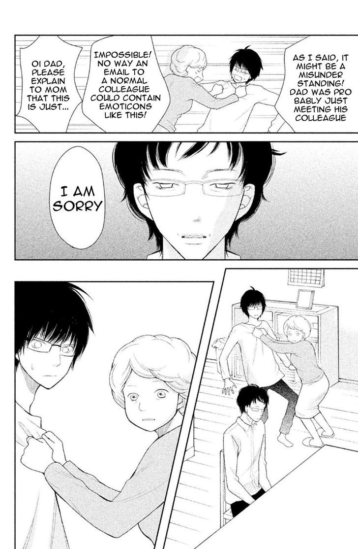 3d_kanojo_28_34