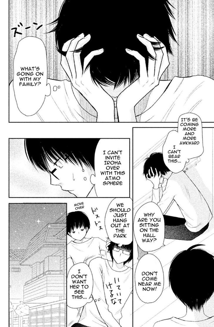 3d_kanojo_28_36