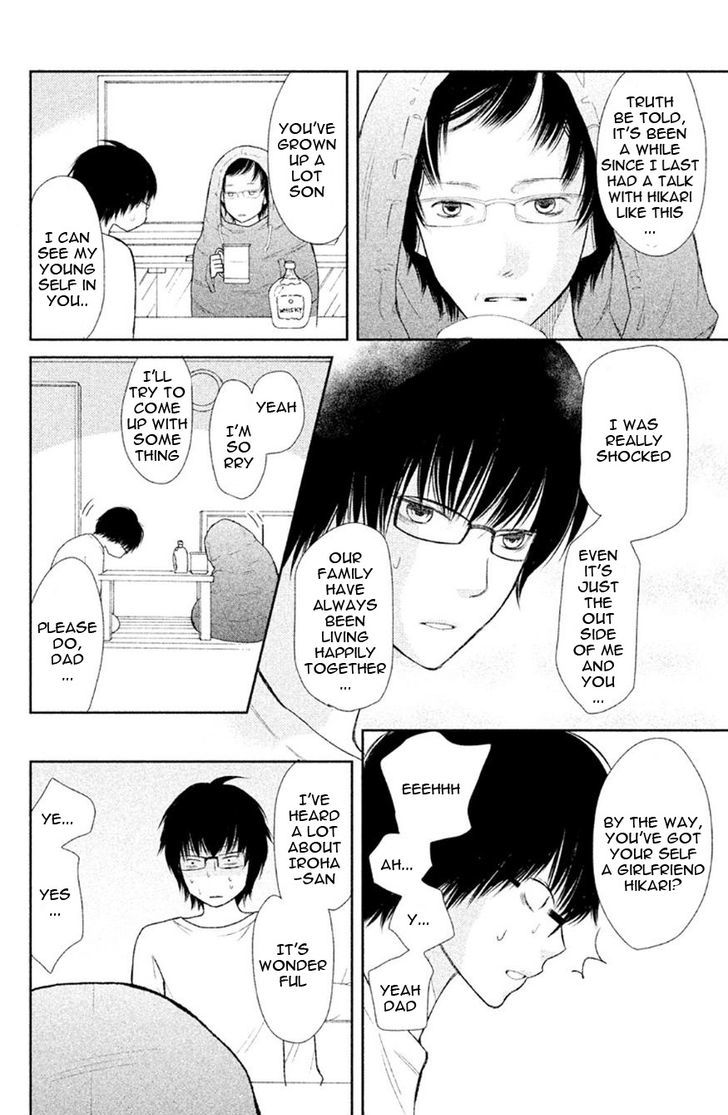 3d_kanojo_28_38