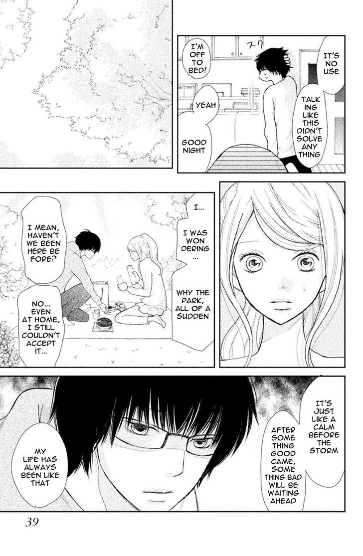 3d_kanojo_28_39
