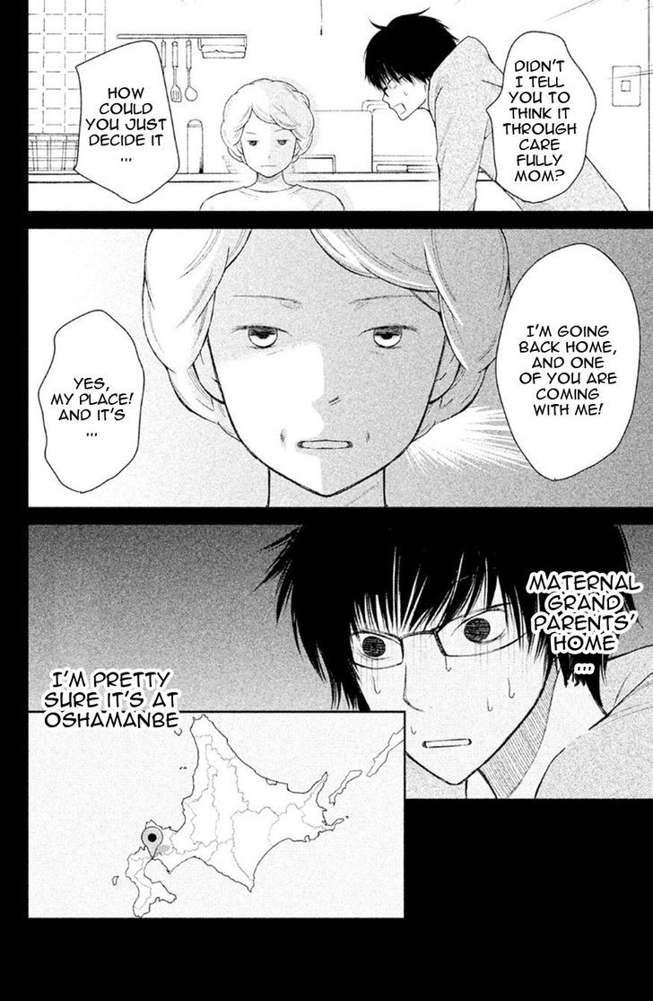 3d_kanojo_28_44